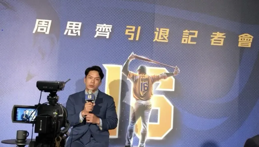 「黑米事件」徬徨無助！周思齊因牧師一席話重新獲得力量