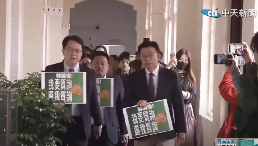 不認遲刻魔！民進黨竟衝院長室大鬧韓國瑜　游淑慧傻眼氣炸了