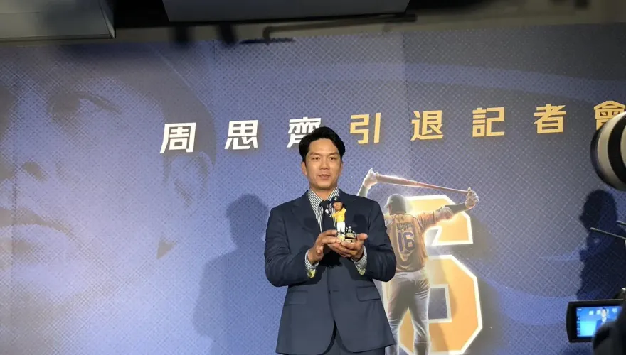 還差2盜！周思齊想達成「千安百轟百盜」：讓16號夠格引退