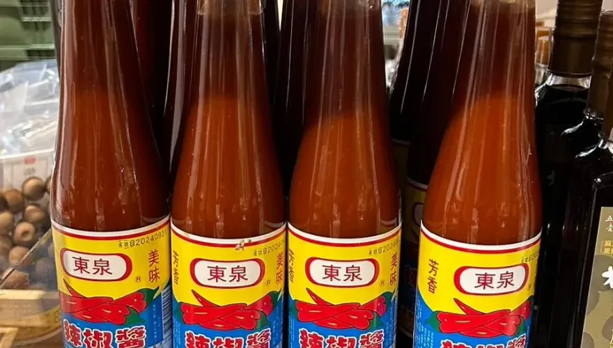 未添加蘇丹紅！「東泉辣椒醬」曬SGS合格報告　網：直接喝整罐