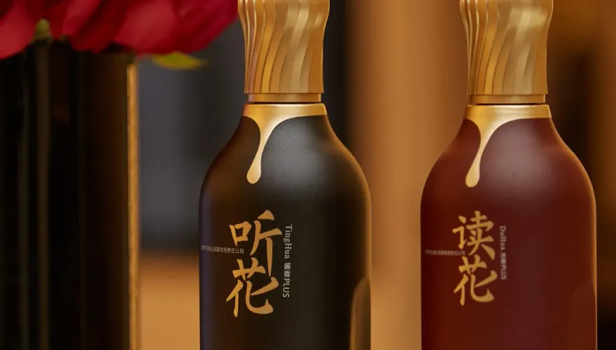 智商稅？號稱喝了能「回春壯陽」　陸《央視》揭25萬元高檔白酒廣告不實