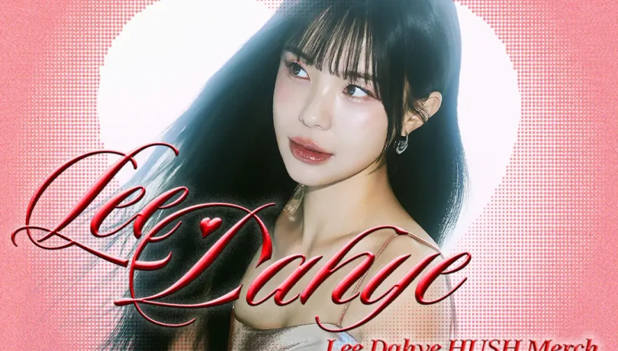 李多慧成「BLACKPINK師妹」改當歌手？　台灣開唱時間、單曲封面曝光