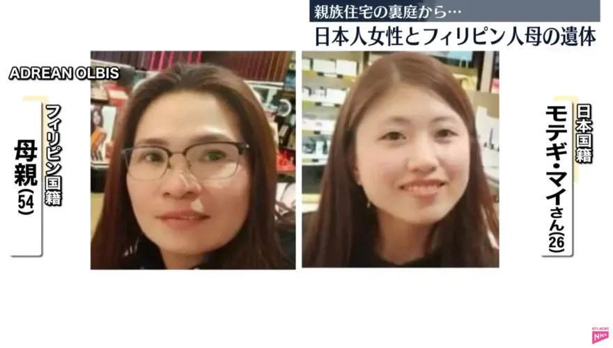 影/日籍混血正妹偕母至菲律賓探親後失蹤　警方在阿姨家後院尋獲2人遺體