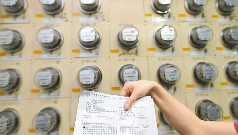 10月民生電價擬調漲2％到3％！1400萬戶受影響