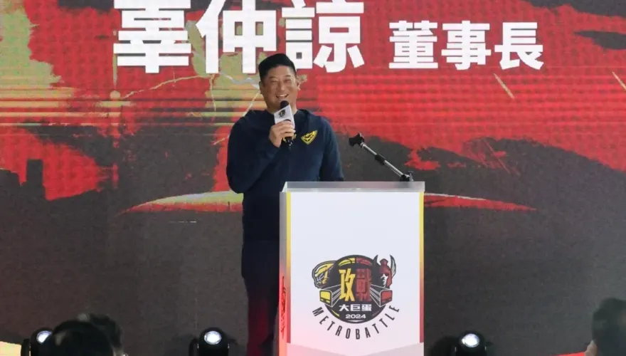 好糗！辜仲諒誤認台新戰神是PLG球隊　尷尬笑：呃抱歉功課做得不夠