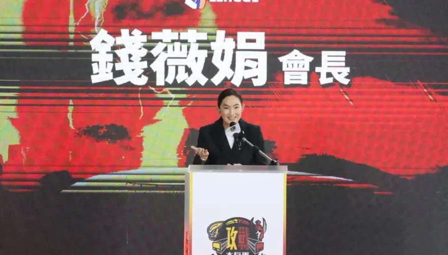 錢薇娟稱大巨蛋2場打真的！許皓程笑：原想保留實力讓比賽刺激點