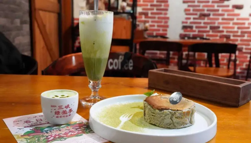 「三峽綠茶季」登場！碧螺春限時預購中　茶鄉觀光護照換好禮