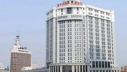 大學附設醫院爆連環命案！實習醫師「頸部刀傷」身亡　1週內已2起
