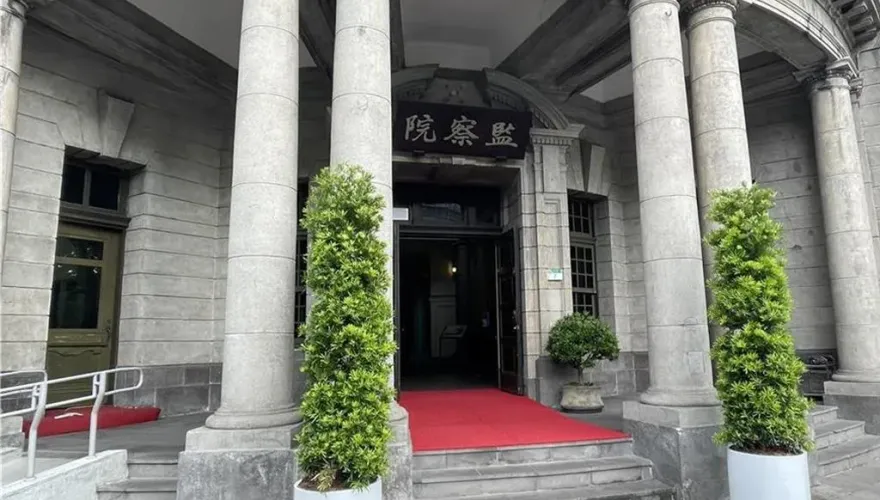 陳宗彥彈劾案不成立監察院怕了？4點聲明喊冤：只問證據、無關顏色