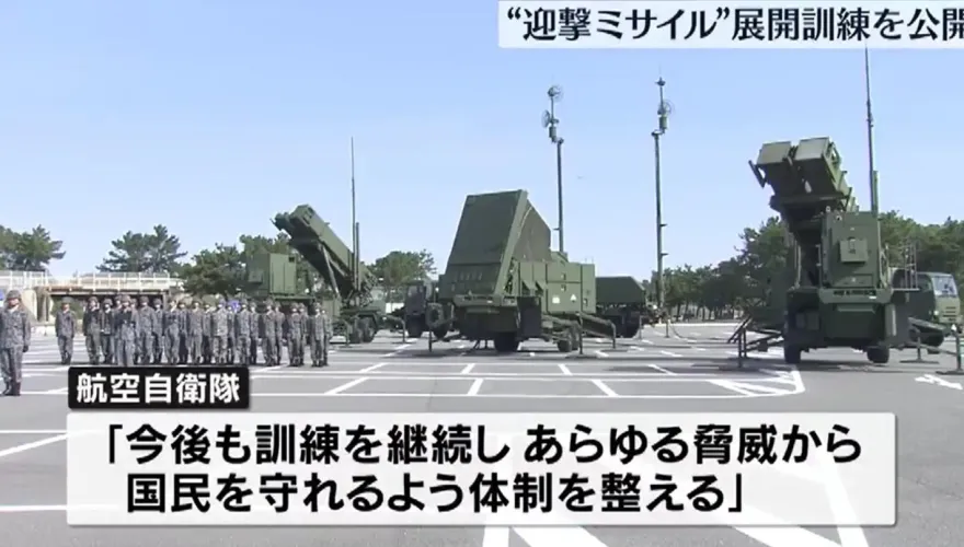 應對台灣有事！日本自衛隊首度在沖繩部署「反艦飛彈部隊」
