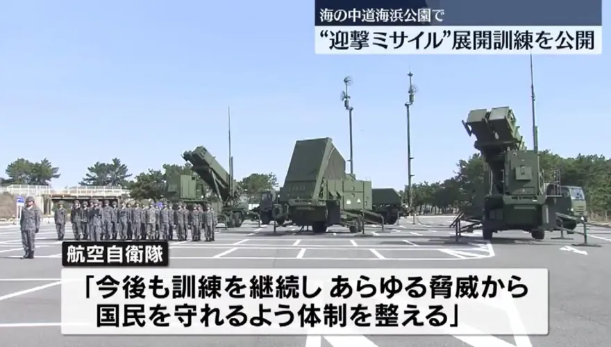 因應「台灣有事」日本計畫曝光！撤離12萬沖繩居民