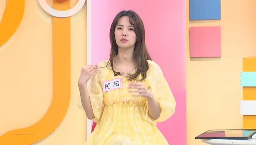 存在感0？阿諾拉肚子被「放生」...節目不等她主持直接開錄