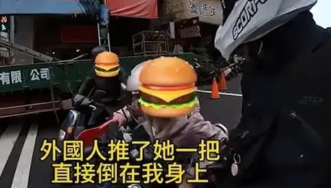影/台中女三寶蛇行惹怒外國男！中英文狂譙FUXX「你懂我說什麼」