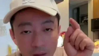 不只醉闖大S家！汪小菲失控暴走前還開直播「點名他」　狂飆髒話：X他X的