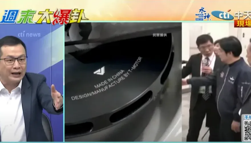 影/無人機國家隊「MIC」　蘇貞昌2022年震怒被打臉？羅智強：陳建仁非常沒水準