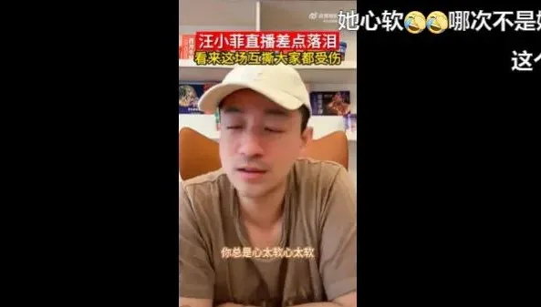 汪小菲住處離大S家走路只要9分鐘！哽咽唱〈心太軟〉曾預告有大事發生