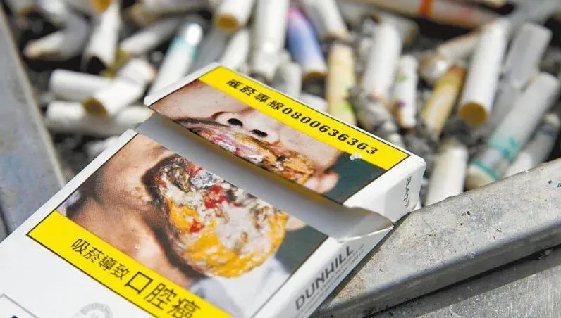 菸捐凍漲多年！國健署擬「下半年例行評估調漲」　價格是菸防有效策略