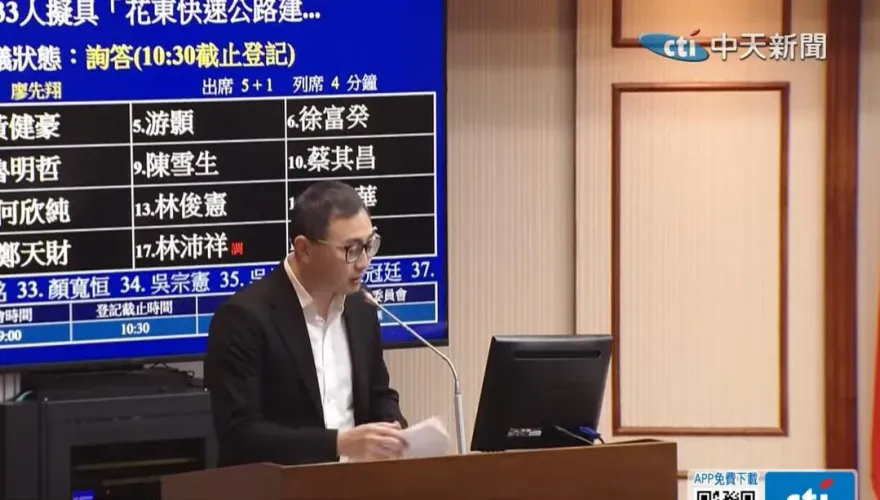 台62線延伸萬里段先施作　廖先翔質疑王國材：路只開到賴清德老家？
