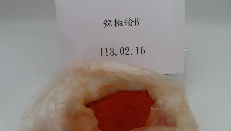 快訊/「蘇丹紅辣椒粉」又出現了！食藥署今攔截1萬公斤全銷毀