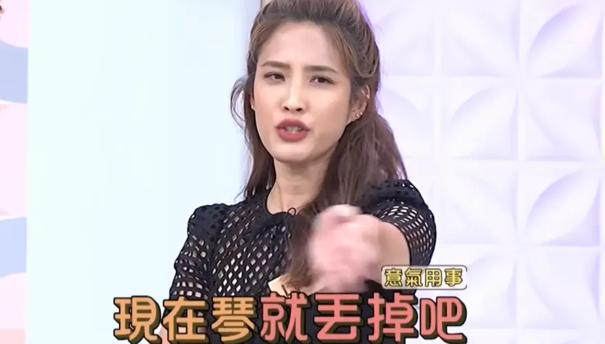 蔡沐妍垮臉喊「不想學琴就丟掉」被批情勒！　醫師尪4年前就曝她歇斯底里