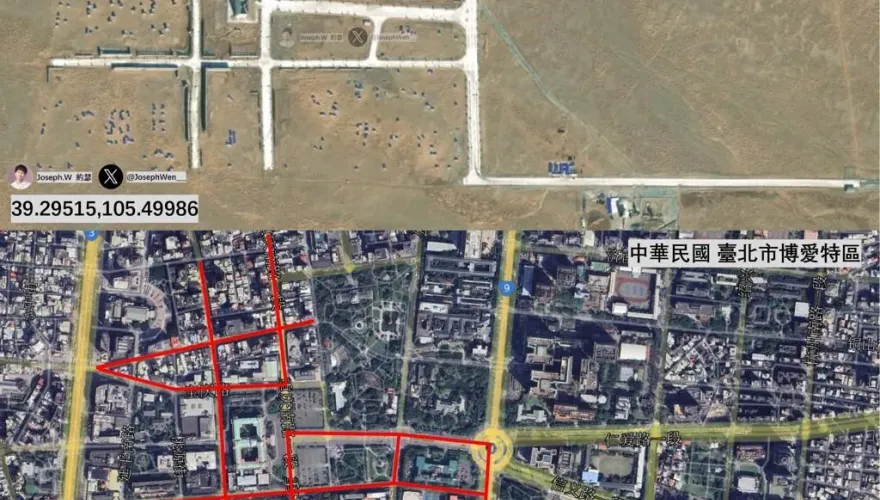 解放軍內蒙「炸射靶場」驚見「博愛特區」　衛星圖曝！軍事迷：是等比例