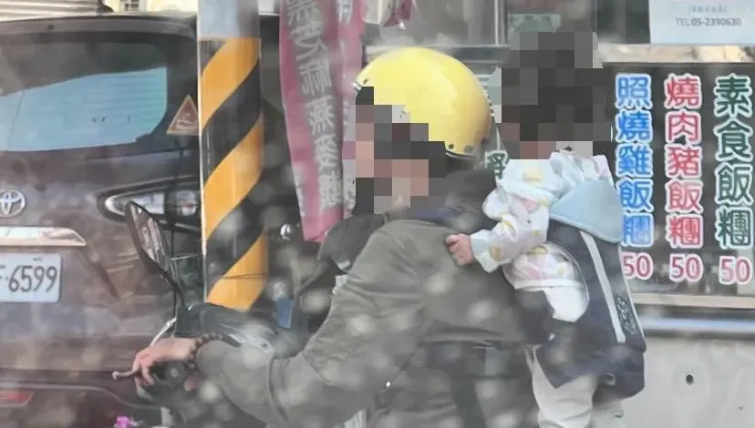 影/嘉義中埔街頭驚見「玩命老背少」！小孩「命懸一條」警方說話了