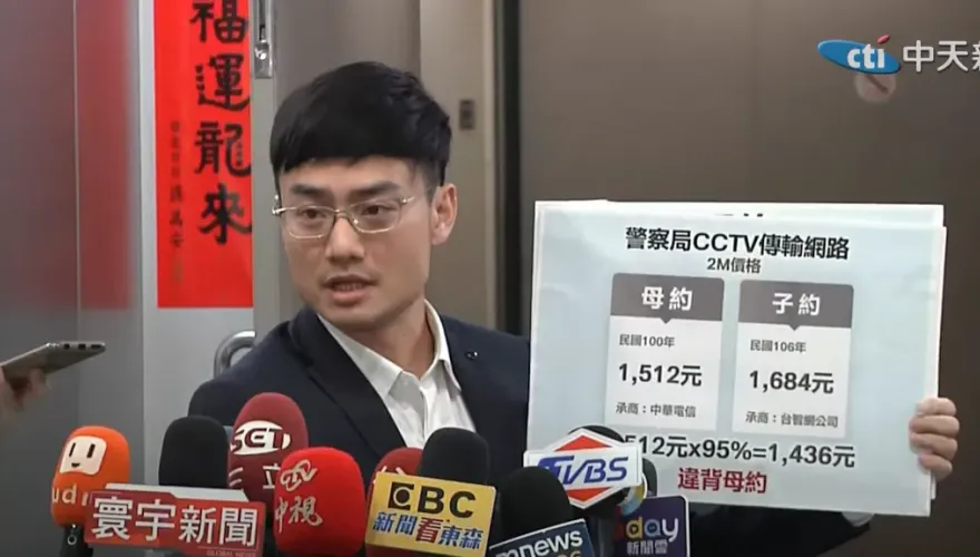 影/台智光案北市府出手了！殷瑋公布魔鬼細節：柯文哲給廠商多賺至少2572萬元