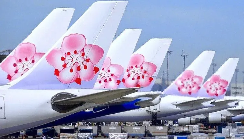 再傳駭客外洩個資　華航：為去年1月同起事件
