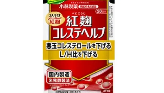 快訊/小林製藥案不良通報再+1！50多歲女頻尿水腫腎受損　累計通報27例