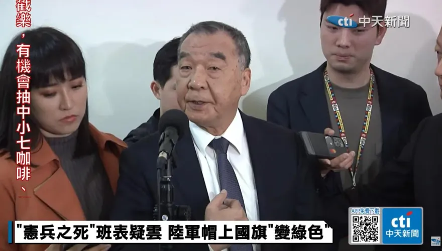 影/共軍模擬轟炸博愛特區！邱國正：要做最壞打算