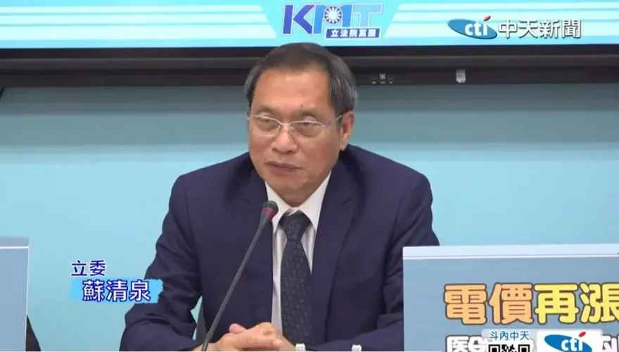 洪申翰接勞動部長救火　蘇清泉喊話重新報告施政理念