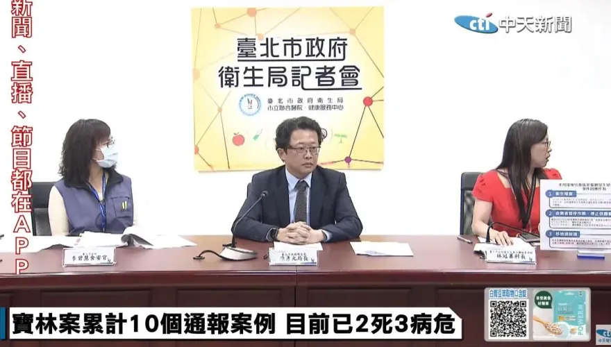 影/寶林茶室事件累計11名個案！三總增1重症「腎衰竭、敗血性休克」ICU搶救