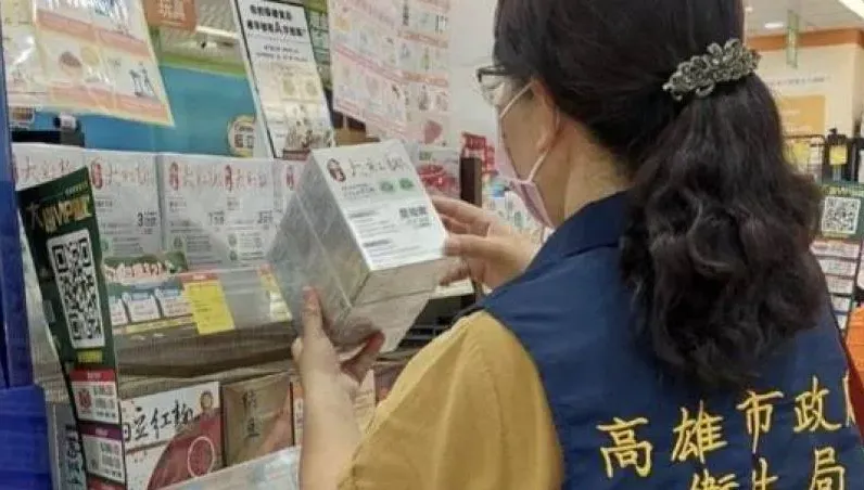 小林製藥紅麴風暴燒到高雄　7業者920公斤產品急下架