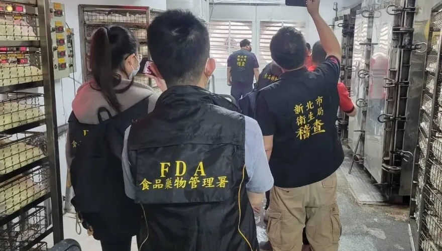 調查寶林茶室粄條供應商！新北市衛生局要求暫停販售、下游自主下架回收