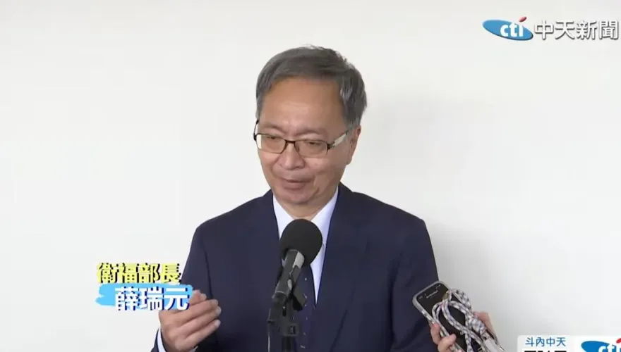 藍委提健保修法最高「1點1元」！衛福部：若通過年底得漲健保費