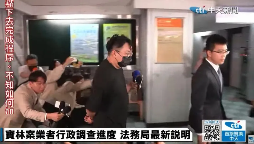 快訊/「寶林茶室」負責人、店長涉過失致死！下午移送北檢複訊