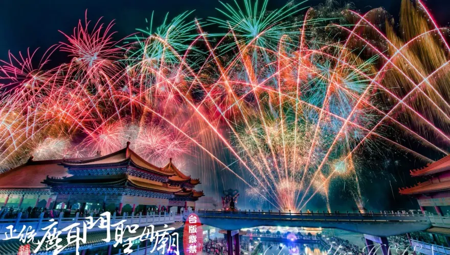 遶境路線曝！台南鹿耳門土城香4月12日登場　廟方免費贈千條絲巾