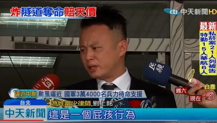 黎仿軒喊沒錢！竟找「王牌律師」打官司　資深媒體人曝劉上銘驚人戰績