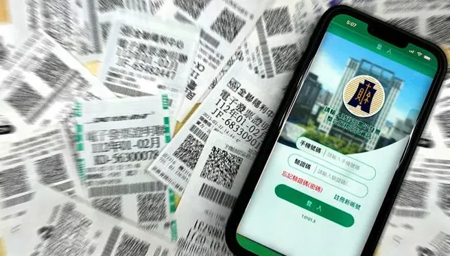 長知識了！統一發票爽中1000元卻不能領　原因竟是「太摳」惹禍