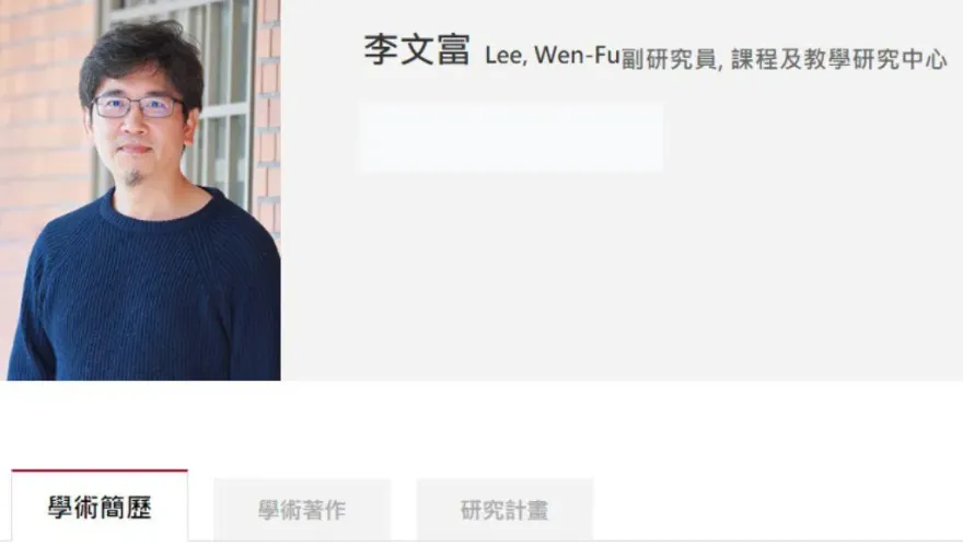 快訊/單車賽55歲選手自摔亡！竟是國教院副研究員　曾在師大開課