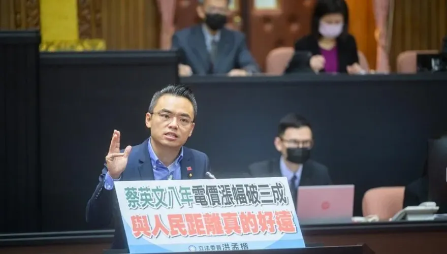 半夜烤麵包省電梗圖全台炸鍋！　洪孟楷今臨時提案：經濟部帶頭夜間上班省電費