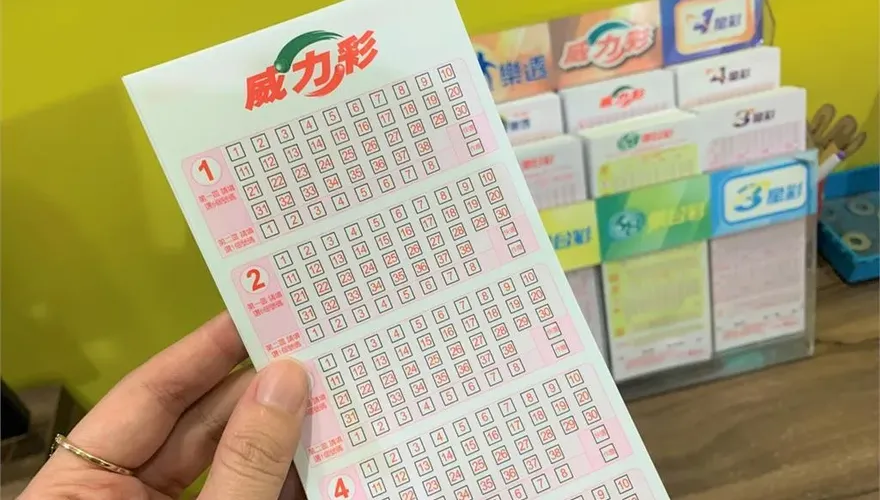 再接再厲！威力彩頭獎、貳獎未送出　下期保證2億元