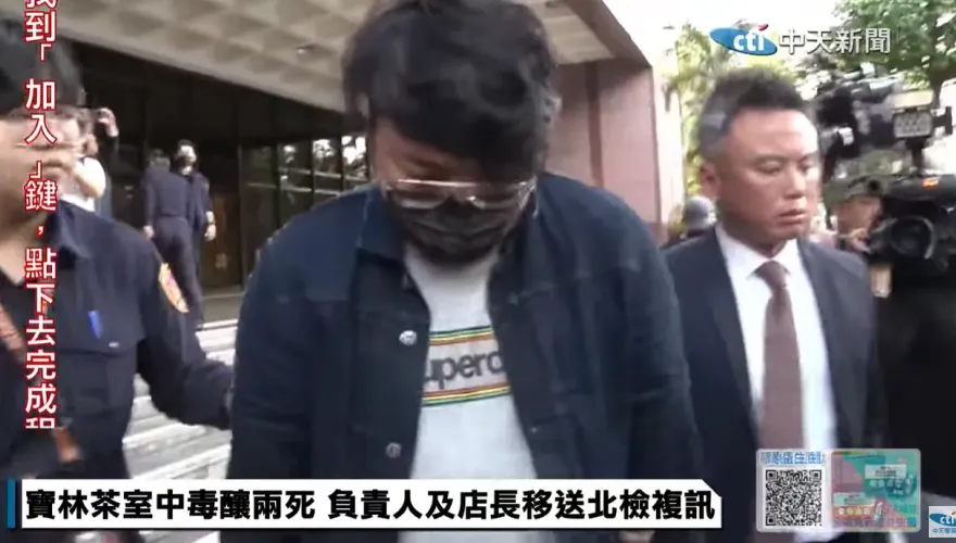 寶林釀2死！創辦人喊「當天也有吃」　疑似未中毒原因曝