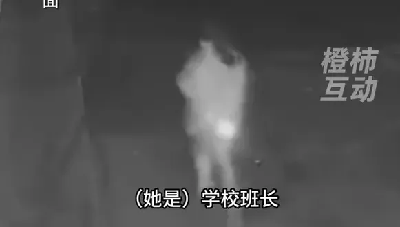 影/替同學拿包裹一去不回頭！13歲女孩「失蹤超過7天」　謎樣奔跑成最後身影