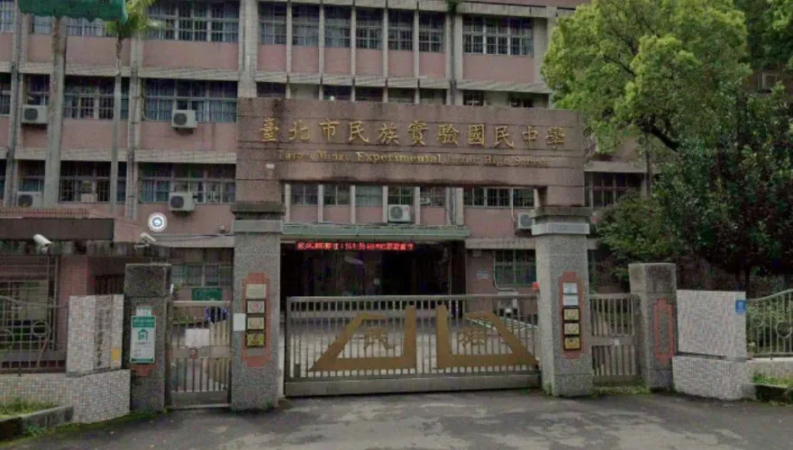 7.2強震撼全台/北市民族實中停課1天！建物破損師生衝操場避難