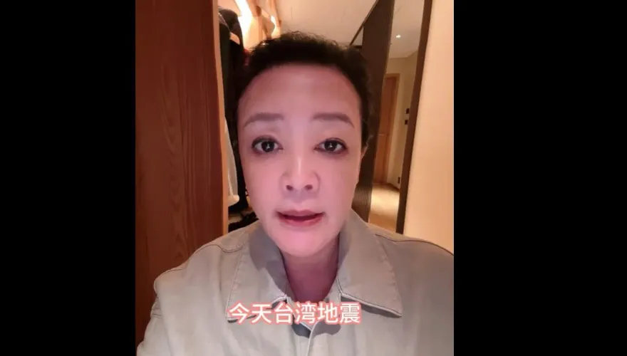 7.2強震撼全台/張蘭曝汪小菲買了「台灣抗震最好的1棟樓」　憂親人現況被酸爆