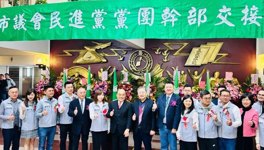 7.2強震撼全台/民進黨新北市議會黨團28位議員「各捐2000元」合捐5萬6000元賑災