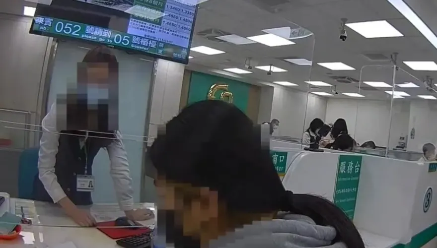 影/投資未上市綠能公司股票　妙齡女堅信詐團話術險噴47萬