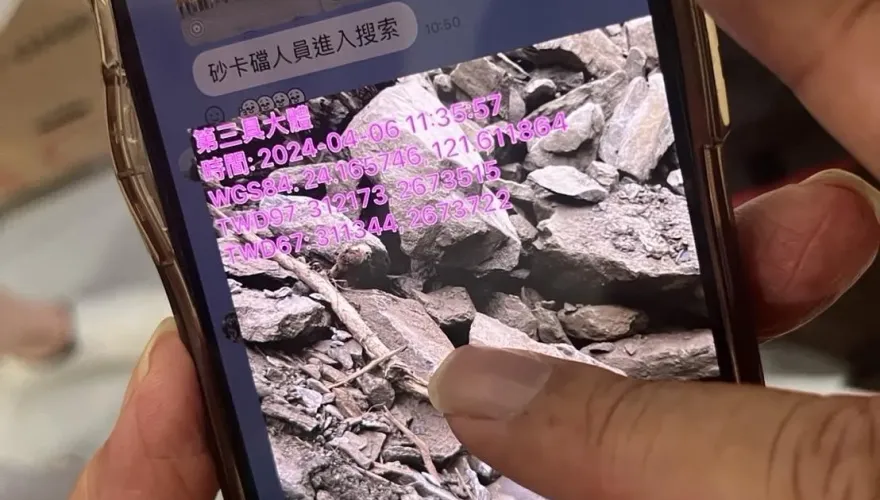快訊/砂卡礑第3位罹難者找到了！性別身分無法判斷　等待開挖