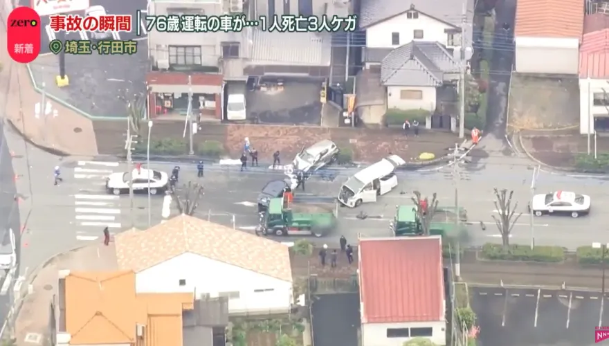 影/76歲老婦駕車暴衝追撞4車釀1死3傷　害母女天人永隔